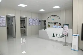 1月13日 株洲地区首家糖胖病逆转中心将成立图片
