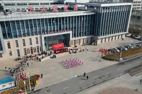 【“三八”国际劳动妇女节】东营市开展多种形式活动庆祝三八妇女节图片