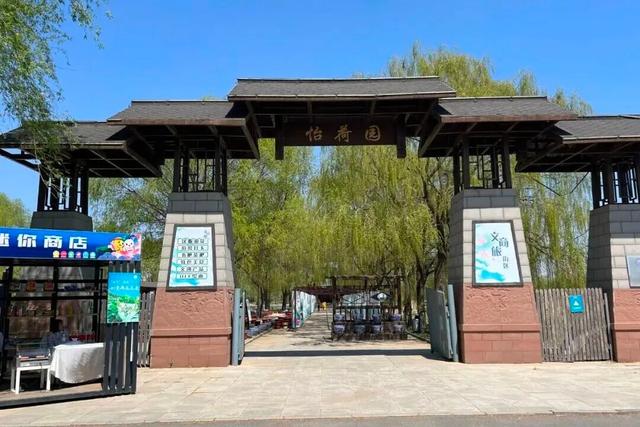 “五一”悠游辽宁｜解锁宝藏景点多元玩法，承包假期好时光