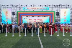 “丝路筑梦 五洲同行”西南大学举行第十六届国际文化节图片