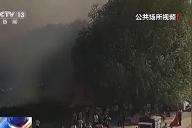 操作不当会引发爆炸！户外露营用火要注意这几点→图片