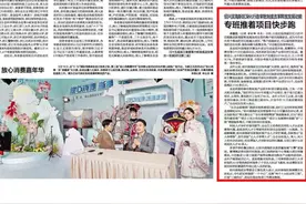 绍兴滨海新区深化行政审批制度改革释放发展动能图片