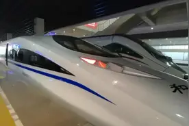 持续更新「自贡新高铁来了」欢迎来自贡！自贡网记者今日带你试乘体验图片