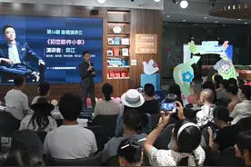 成都年轻人的下班生活，充满正能量图片
