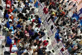 2025年山东高考分数线揭晓！来枣庄这场官方高招会选大学图片