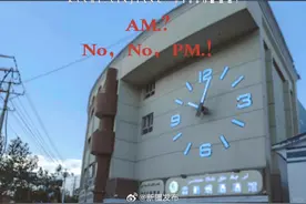 在新疆，真的不可能早睡！图片