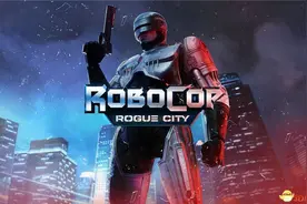 《机械战警：暴戾都市》图文攻略 全支线任务全结局攻略图片