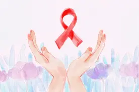 认识艾滋，终结艾滋 | 世界艾滋病日图片