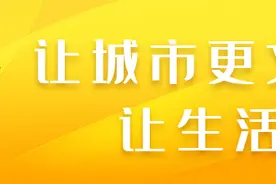 毕节一景区最新提示！图片