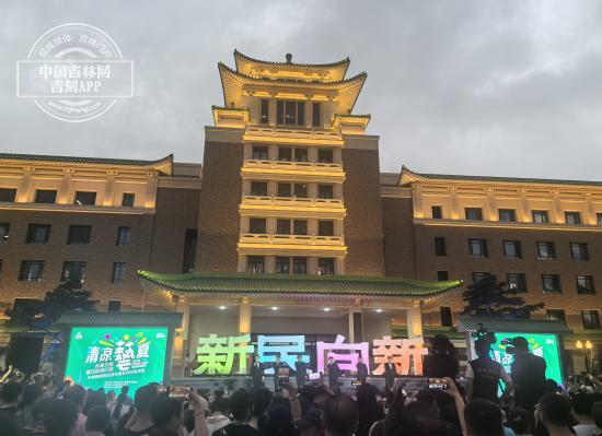 这个周末，长春这里超热闹！