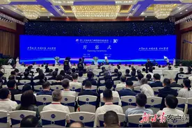 【兰洽会·快讯】第三十届中国兰州投资贸易洽谈会在兰开幕图片