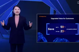 云服务价格战卷到海外，阿里云全线降价，平均降价23%图片