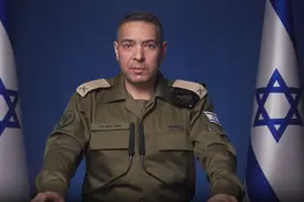 以军继续对伊打击 以军发言人：正在为伊朗的回应做准备图片