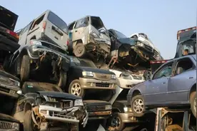 爱车去报废需要17个环节！这些你必须知道，不然亏大了！图片