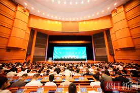 500余名青年企业家参加！湖北省青年企业家协会第九次会员大会在汉召开图片