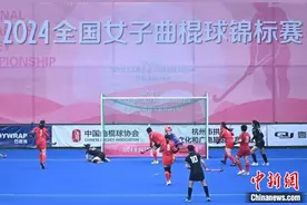 全国女子曲棍球锦标赛在杭开赛 中国女曲队员亮相图片