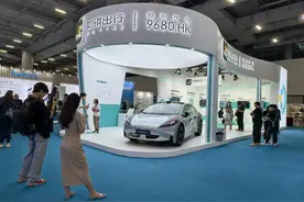 智驾的“教练车”登场！如祺出行在广州车展首秀自研众源地图等技术图片