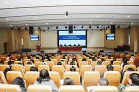 广汉市人民医院召开2025年党风廉政建设工作部署会图片