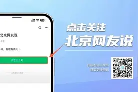 《哪吒2》，网友最上头的台词和评论来了！图片