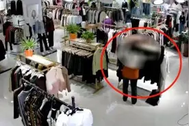 守护平安 | 离谱！为凑一身穿搭，女子偷完上衣又偷裤图片