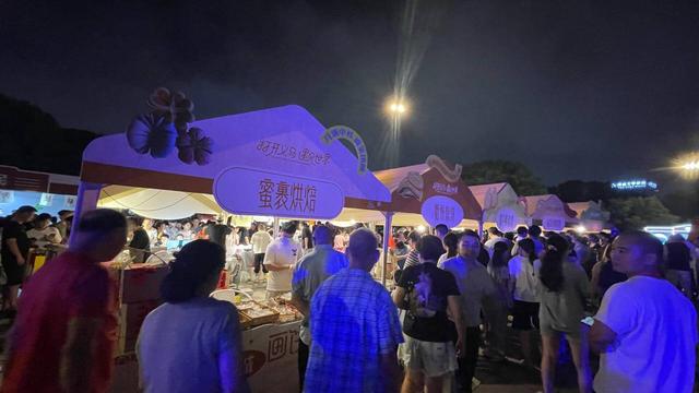 义乌好好逛·乐享双节①｜40多场文旅盛宴解锁N种玩法，双节假期来义乌尽情“逛吃嗨购”