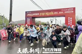 风雨无阻！“2025我爱播州—518黄金大奖赛”系列赛（苟坝站）点燃春日激情图片