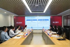 抖音：平台探索三方联动未成年人模式，手机终端可一键设置图片