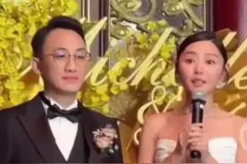 卫诗雅结婚 容祖儿蔡卓妍关智斌温碧霞出席婚礼图片