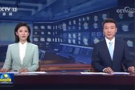 二十四节气·夏至视频封面