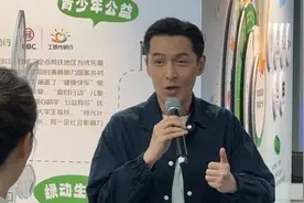 胡歌：《一路前行》再出发图片