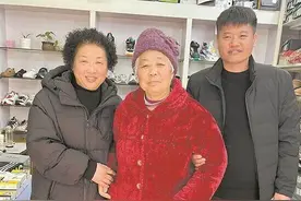 河南小伙错认“父亲”16年后寻得生母：期待人生第一个“团圆年”图片