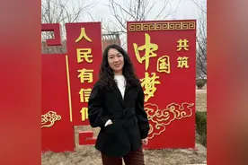 以熹微之火，点燃滚烫星河——记菁英计划培养人选平度九中数学老师王鑫图片