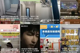 住进出租房三个月后，7岁的孩子得了白血病图片