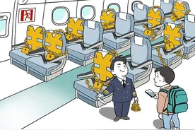 民航“加价选座”引质疑 这种“惯例”不能惯图片