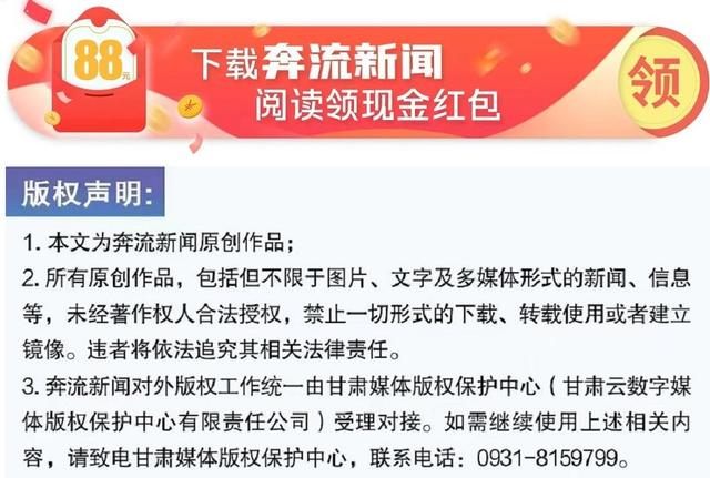 【红星照耀中国·“两点一存”耀华夏】走进南梁，追寻红色足迹