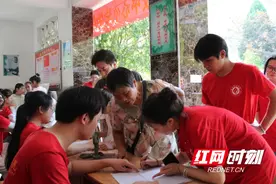 点亮七彩假期 共同探索科学奥秘图片