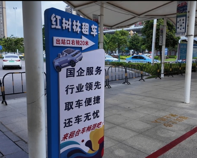 来防城港旅游收藏好这几种出行方式!
