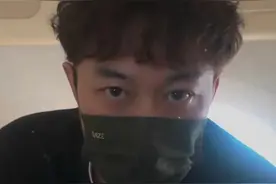 陈奕迅道歉图片