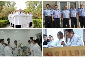 以爱抗艾，身心兼治图片