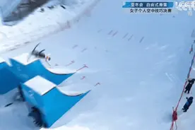 结婚、上综艺、写书、做公益……“斜杠老将”徐梦桃，夺冠了！图片