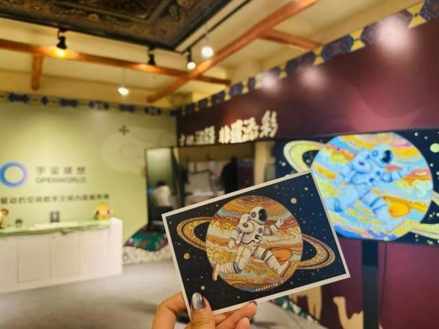 “宇宙猜想”数字科技赋能非遗传承 惊艳亮相2025新疆非遗援疆主题活动