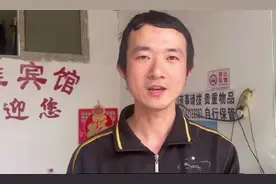 外卖小哥连续3年住15元一晚宾馆：想攒钱回老家做生意，不跑外卖了图片