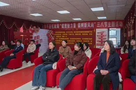 东平民政推动婚俗改革，妇女节开展“新风尚”宣传图片