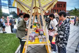 音乐会、文化市集……北京朝阳三间房打造金秋文化消费季系列活动图片