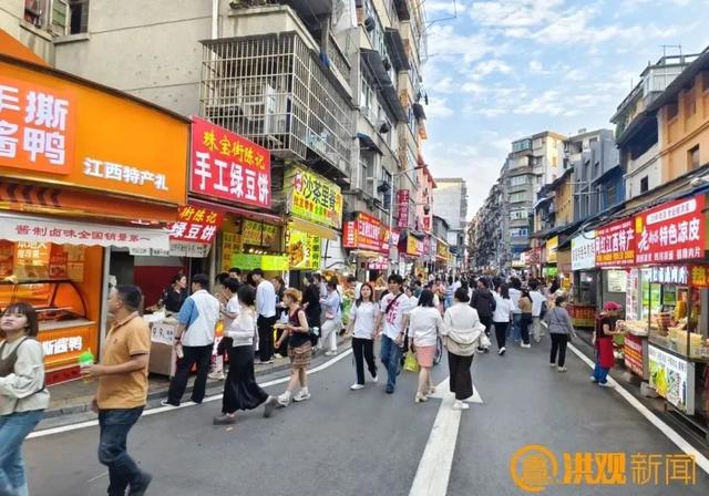 老街焕新升级！来南昌Citywalk