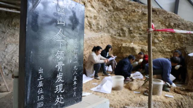 何以重庆丨巫山：等到满山红叶时