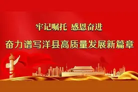 【用勤劳双手把家园建设得更加美丽】龙亭镇龙亭村：勤劳双手动起来 业兴村美群众富图片