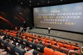 “名酒差价时代”终结！有酒类连锁抛出“改命”奇招：“即时零售+场景体验”图片