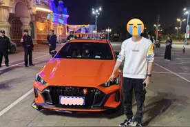 曝光！严查！图片