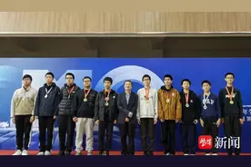 全国中学生数学奥赛名单出炉！江苏2位学子入选国集，学霸秘笈新鲜出炉图片